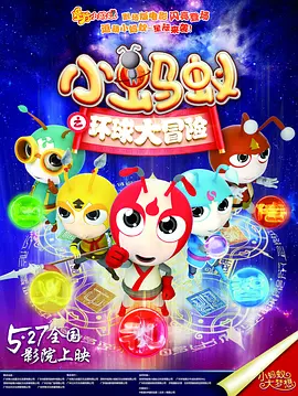 ai明星换脸